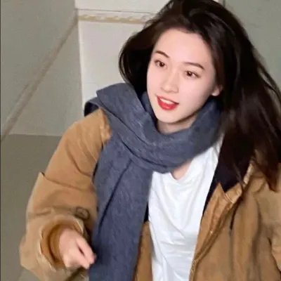 绝等性感